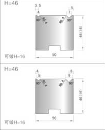 2V導軌固定式標準下模